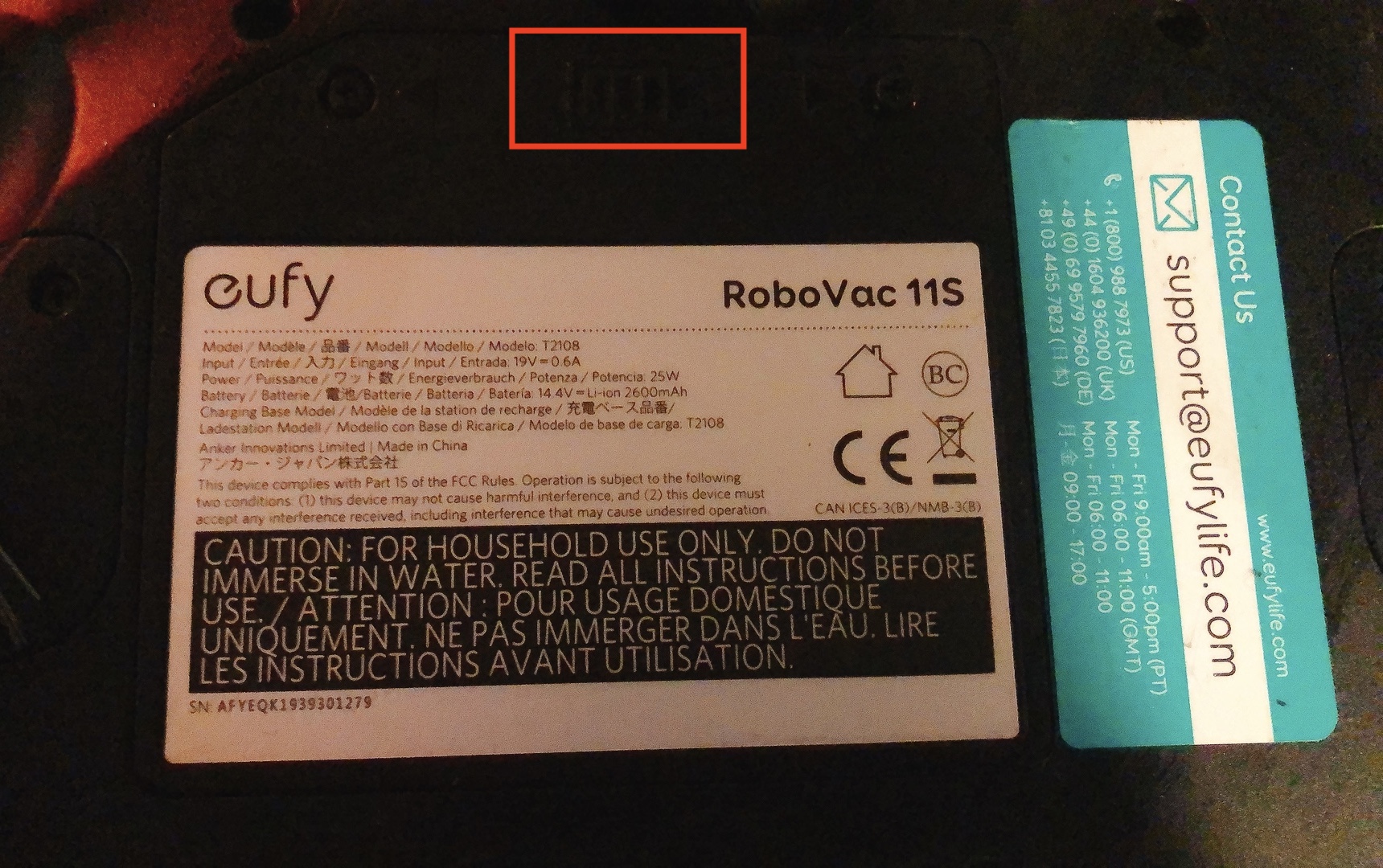 Eufy RoboVac 11Sの裏蓋を開けて、バッテリー交換 2｜Anker Eufy RoboVac 11Sのバッテリー交換をしてみた